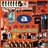 Avex Dance Matrix '95