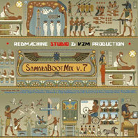 Samara Boot Mix Vol.7