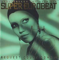 Super Eurobeat Vol.70 - Anniversary Non-Stop Mix