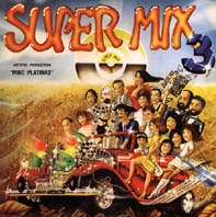 Super Mix 3