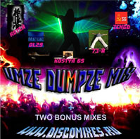 Umze Dumpze Mix