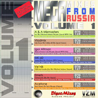 Megamixes From Russia Volume 1