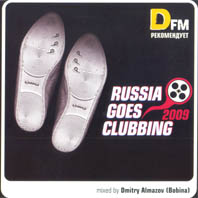 Russia Goes Clubbing 2009