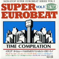 Super Eurobeat Vol.1 - Time Compilation