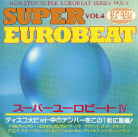 Super Eurobeat Series Vol.4