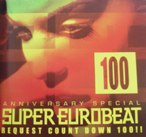 SUPER EUROBEAT VOL.100 - Anniversary Special
